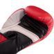 Перчатки боксерские UFC PRO Fitness UHK-75031 Красный 12 унций красный